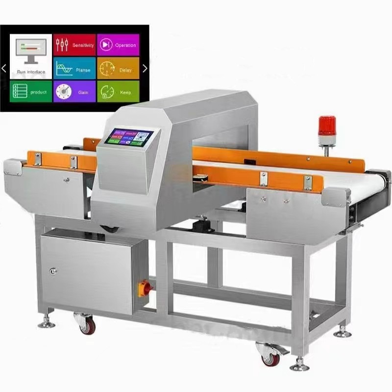 Metal detection machine