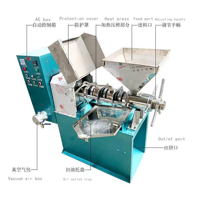 Oil press machine